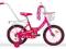 ROWEREK NOWOŚĆ 16 DLA DZIEWCZYNKI PROWADNIK 3KOLOR