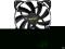 be quiet! Pure Wings 2 120mm (BL046)