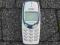 NOKIA 3330 LALUNIA WHITE EDITION BEZ SIM GWARANCJA