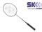 Rakietka badminton Yonex Isometric Lite srebrna