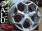 866 MG NOWE FELGI 16'' 5x108 FORD FOCUS II III MON