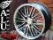 820 MB FELGI Z RANTEM 16'' 5x114,3 HONDA MAZDA 3 6