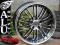 820 MB NOWE FELGI Z RANTEM 16'' 5x110 OPEL