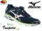 BUTY do biegania MIZUNO WAVE INSPIRE 10 grana 46,5