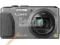 APARAT PANASONIC DMC-TZ40EP-S  18.9 MP RADOMSKO 1