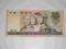 CHINY 50 YUAN 1990r