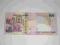 KATAR 100 RIALS