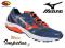 BUTY do biegania MIZUNO WAVE IMPETUS 2 szary 44