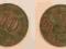 10 PFENNIG 1917  CESARSTWO NIEMIECKIE 1 wojna św