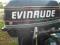 SILNIK ZABURTOWY EVINRUDE 20 KM BDB.STA NIE YAMAHA