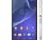 NOWY SONY~~~~HIT~~~~D6503 XPERIA Z2 WHITE