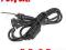 KABEL DO ZASILACZA ASUS Eee PC WTYK 2.5x0.7 GDAŃSK