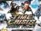 TIME CRISIS RAZING STORM MOVE NOWA KIELCE ALLPLAY