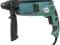 Młotowiertarka  2500W