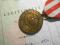 Medal Zwycięstwa i Wolności 1945 wykopki starocie