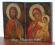 IKONY ŚLUBNE - ZESTAW - CHRYSTUS I MATKA BOŻA