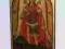 IKONA - ARCHANIOŁ MICHAŁ ŚWIĘTY WOJOWNIK RAMA 28cm
