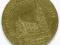 Medal: Stephansdom Wien 1147