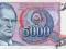 Jugosławia 5000 Dinara 1985 P-93