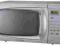 ELEKTRONICZNA MIKROFALÓWKA SREBRNA 17L COOKWORKS