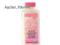 AROMA - Puder dla dzieci - 100 ml