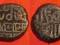 OLD INDIA JAMNAGAR ONE DOKDO COIN RARE /108 ss