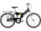 Rower Arkus TREND 205 biało-czarny