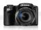 Canon Powershot SX510 HS 30xZoom Wifi Full HD