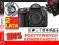 NIKON D7100 BODY NOWE SZYBKA WYSYŁKA