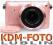 Nikon 1 S1 + NIKKOR 1127,5 f/3,55,6 różowy