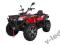 NOWY QUAD LEONE 500 KEEWAY BENYCO ATV 4x4 - KUTNO