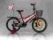 POLSKI ROWER KOŁA 20