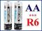 AKUMULATORKI R6 AA 4800 mAh BATERIE PALUSZKI