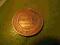 3 kopiejek 1908 Rosja copper stan XF