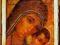 ---- Madonna del Cammino ---- Ikona Kiko Arguello