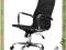 Krzesło biurowe fotel szefa skóra PU BS001