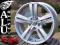 1045 S NOWE FELGI 16'' 5x108 VOLVO S40 V50 S60 FOR