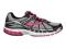 BROOKS VAPOR 10 BUTY DO BIEGANIA DAMSKIE 41 26cm