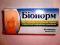Bionorm,sorbent,mikloflora jelitow30st