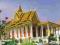 KAMBODŻa - Phnom Penh