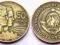 JUGOSŁAWIA 50 DINARA 1955 FEDERATIVNA