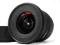 Sigma 10-20 mm f/4-5.6 EX DC HSM - w super stanie