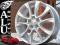 283 S FELGI 18'' 5x114,3 MAZDA 3 5 6 MX-6 CX7 CX9