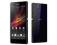 Sony Xperia Z2 Premiera