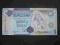 LIBIA - 1 DINAR ,