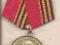 MEDAL ROSJA ZSRR MARSZAŁEK CCCP GEORGIJ ŻUKOW