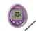 Tamagotchi Friends wirtualne zwierzątko WARSZAWA