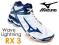 BUTY MIZUNO Wave Lightning RX3 mid 714 siatk 42,5