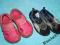 BUTY  KĄPIELOWE DLA DZIECKA ROZMIAR 24-25