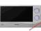 KUCHNIA MIKROFALOWA SAMSUNG GE712K-S EMALIA CERAM